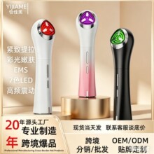 ���l���݃xems΢���Ę��������������w�������l�x���l�羳��˥