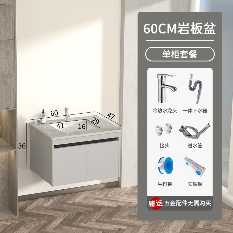 gabinete de baño inteligente de aluminio moderno espacio gabinete de lavabo de baño gabinete de lavabo de cerámica integral lavabo