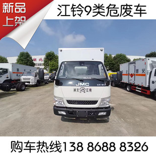 �����{��4��2Һ����ƿ.����ƿ��2���ȼ���w�\ݔ܇�f���ϑ�