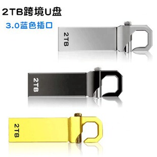 ���N2TBU�P����U�P����U�P1TB�U��U�P���ٶYƷU�P64G �羳����