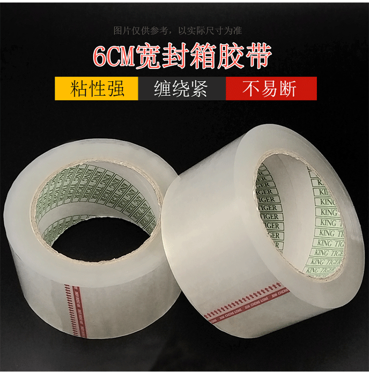 详情页5 (1).gif