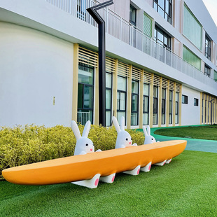 Fiberglass Seat School Kindergarten Outdoor Landscape Stool Carrot Rabbit Combination Sculpture Leisure Seat