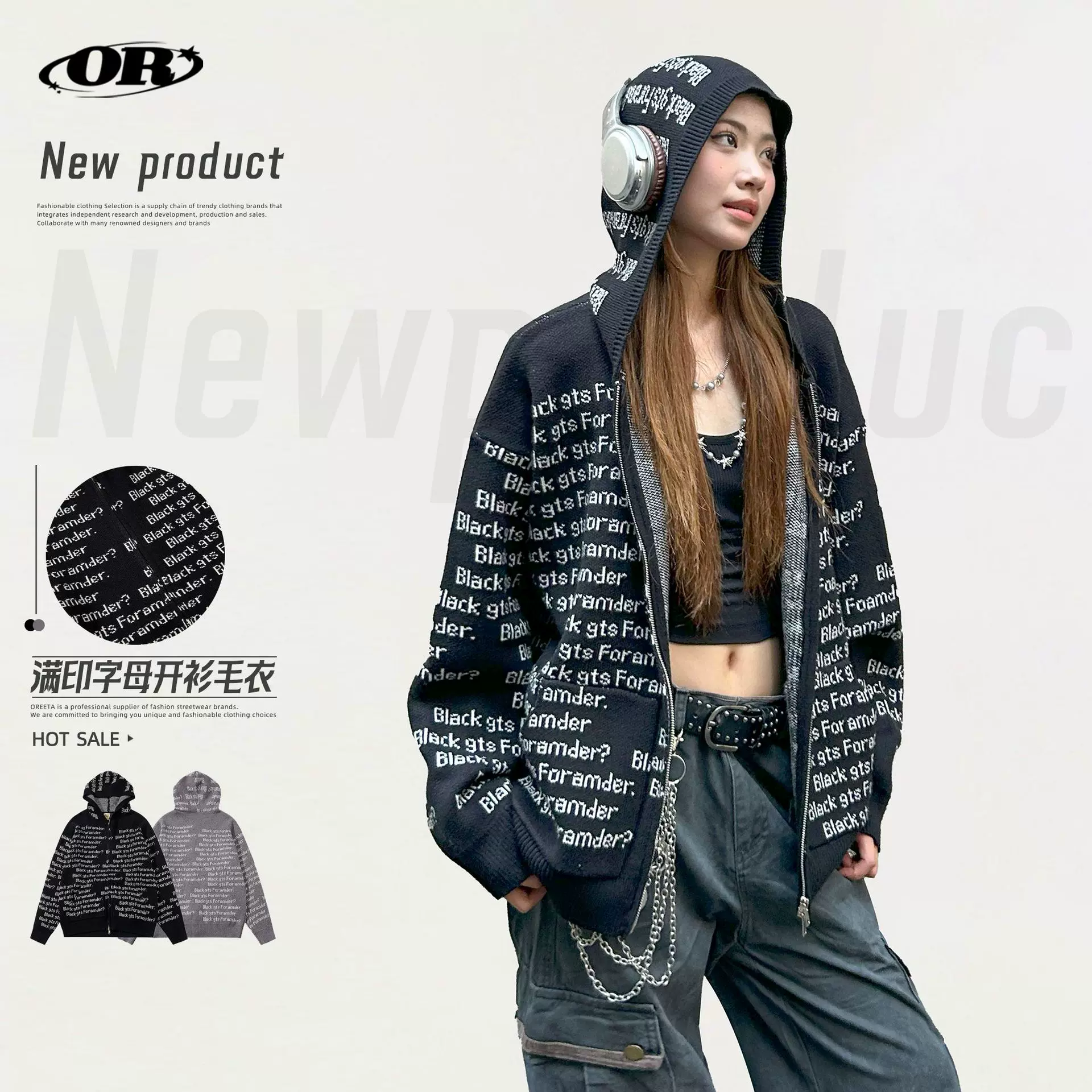 OREETA丨美式复古字母印花针织开衫男女款潮牌高街设计感毛衣外套