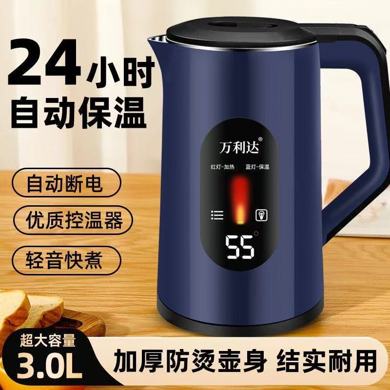 Wanlida 電気ケトル 断熱ケトル 自動電源オフケトル 3L 大容量ケトル 電気ケトル バッチ|undefined