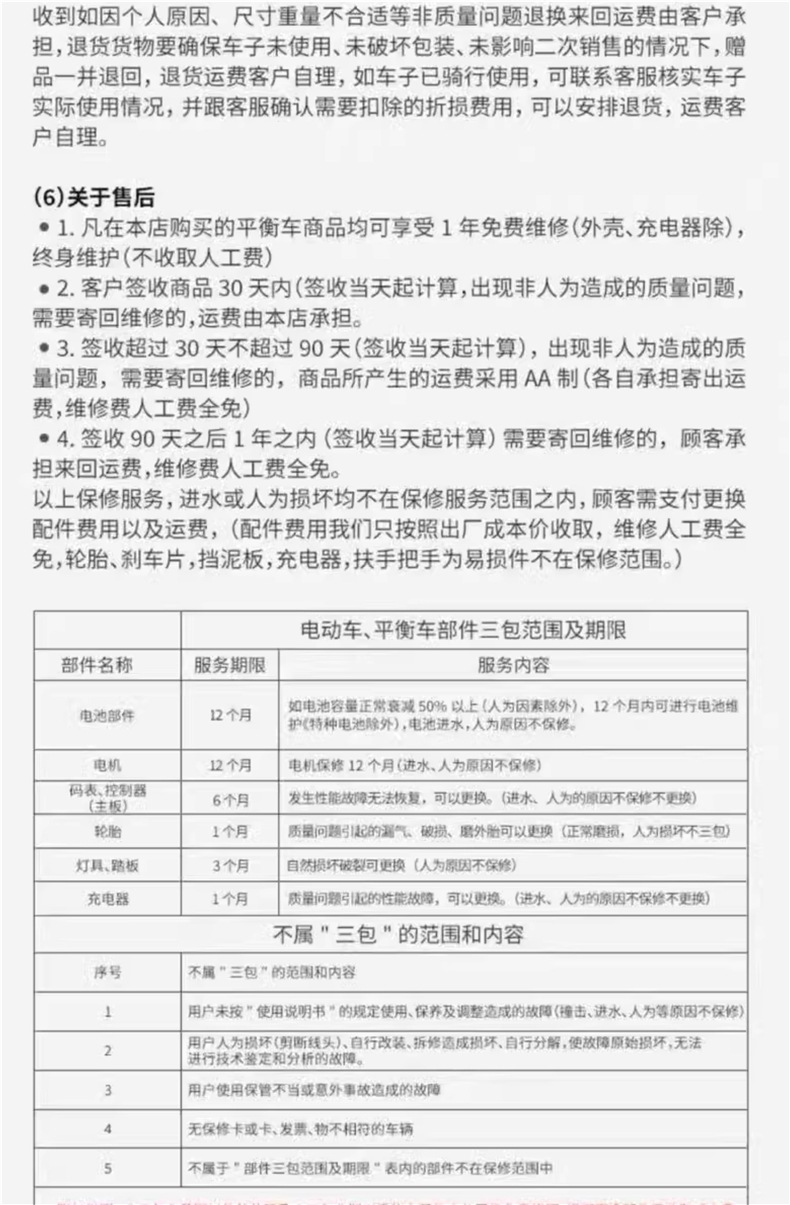 Electric Scooter Folding Electric Station Riding Mini Two-Wheeled Mobility Adult Lightweight Portable Small Work Electric Scooter
