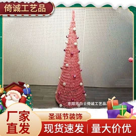 圣诞装饰品;圣诞树;拉花、彩带