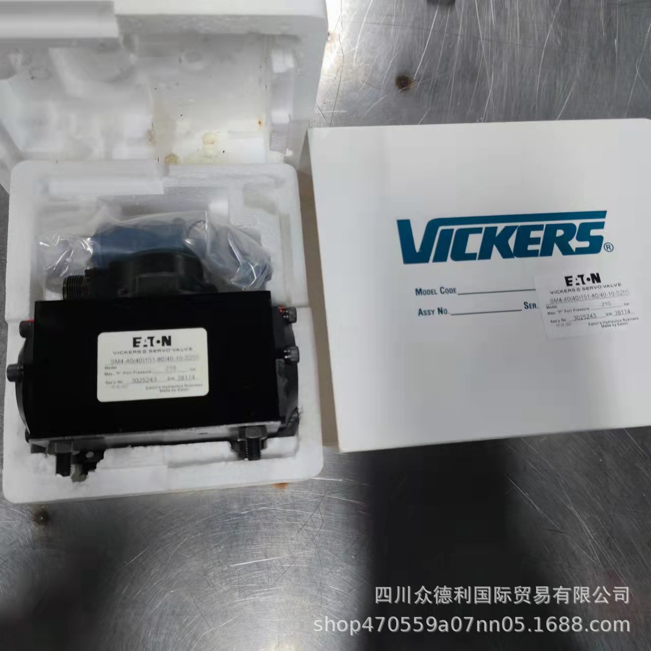 DG5V-7-2N-M-U-H7-30美国EATON伊顿威格士电磁阀