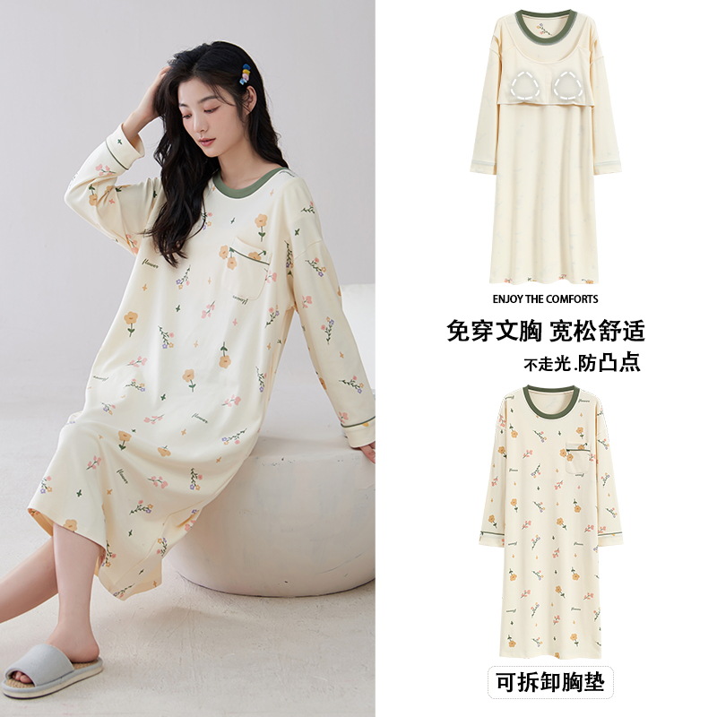 Camisón de las mujeres con almohadilla en el pecho verano primavera y otoño algodón manga larga delgada nuevo leopardo pijamas de algodón de las mujeres desgaste del hogar