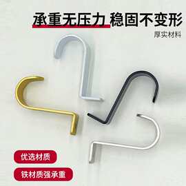 跨境罗马杆顶装支架加厚窗帘配件托架底座窗帘杆安装码简约风飘窗
