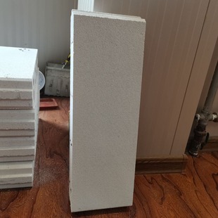 Concrete Clay Insulation Insulation Cold-proof Steam Plus Sand Light Partition Wall