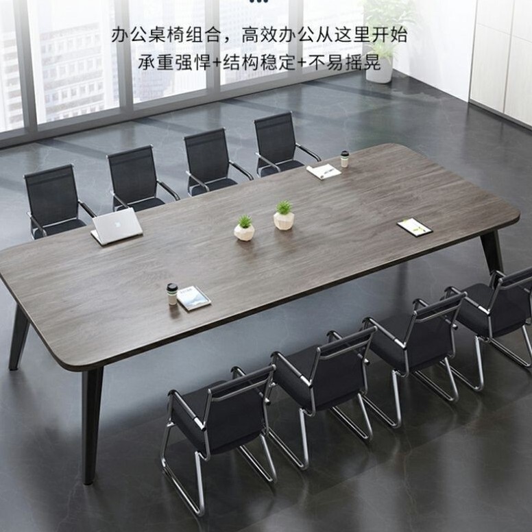 Conference Table, Long Table, Simple Modern Style, Small Meeting Room Training Table, Simple Work Table, Long Office Desk Conference Table, Long Table, Simple Modern Style, Small Meeting Room Training Table, Simple Work Table, Long Office Desk