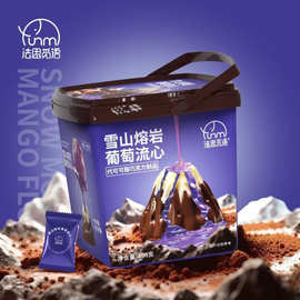 法思觅语雪山熔岩葡萄流心巧克力草莓芒果味夹心108g年货喜庆糖果