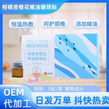 ����ů�i�N���ٿ�Ȼ�����ů�i�N5�N���b�����o�i�N�԰l��ů�N