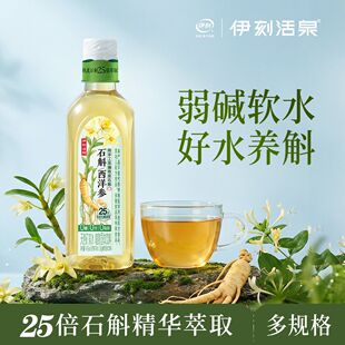 ���̻�Ȫʯ��ˮ�������0��0��0֬�I�B�Ʒ������B455ml
