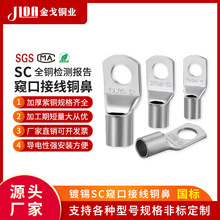 AӺSCQھ~a䉺ӾӾ_ڽ^6/10/16