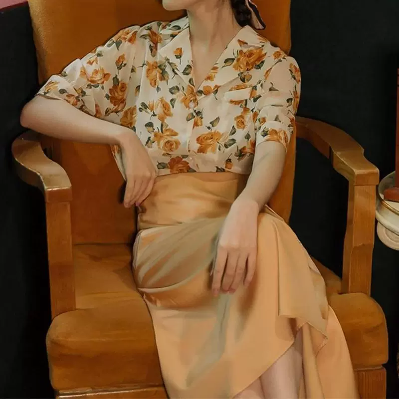港风套装女夏花色衬衫复古高腰黄色半身裙气质显瘦轻熟两件套裙子