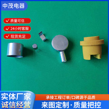 �_�����쉺U����ռ���о��ˇ ����Ӻ� 䓊A ��Сñ ʯӢ�� ɰо