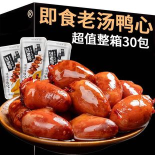 �������Ϝ��uζ���ļ�ʳ������ζ�������b��ʳƷ�¾Ʋ˰��]���l