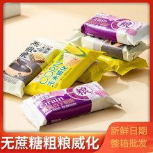 ��������ɴּZɌW�����;W�t���e��ʳɢ�b��������l���]