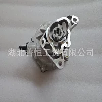 Вакуумный насос двигателя Cummins ISF2.8 5282085