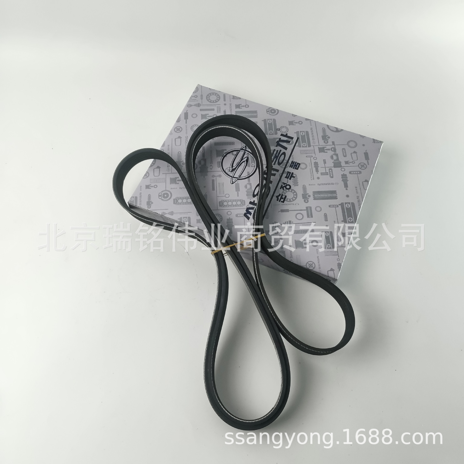 Shuanglong 6659970392 Engine Belt Alternator Belt for SSANGYONG Actyon (Belt)