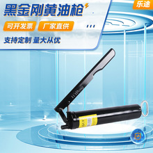 ��;�ڽ����S�͘�400cc�߉��ք�ע���������S�͏��S�͙C�ھ�C