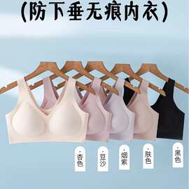 美背A19#时尚固定杯美背薄C杯内衣2XL-5XL舒适亲肤尾货文胸批发特