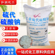 K\FcwF؛Iˮ̎߀ԭˮaBֳ