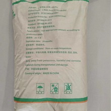 L-�O���� ʳƷ�� ����{���� ʳƷ��������Ȼ ���� ����{��