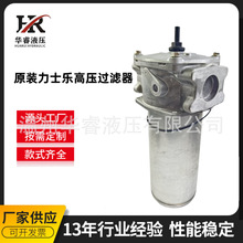 �A�Һ�����Sԭ�b��ʿ��10TEN1000-PWR10A00-P2.2-M-S10�^�V��