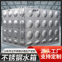 �S��304���P�����ˮ�䷽��20�����ؾƵ깤�SС�^��ˮ�ع��ˮ��