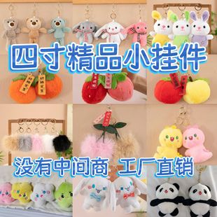 ��ͨë�q�����t��ż耳׿���H��܇����耳��ץ���ޙC��������l