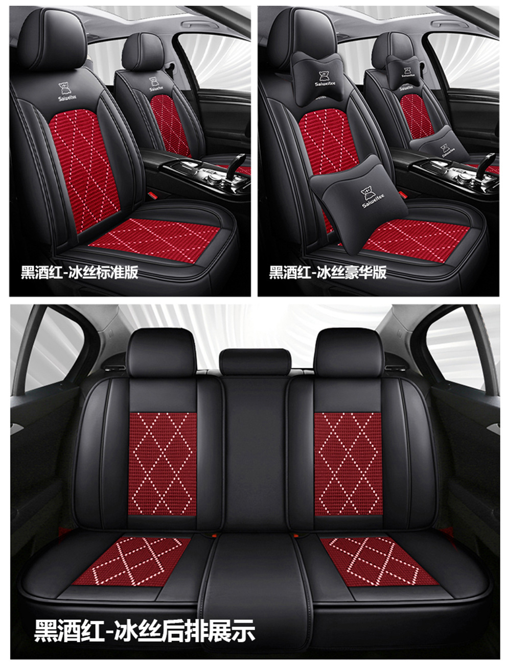 All-Season Universal All-Inclusive Car Seat Cushion, Leather Breathable and Ventilated Seat Cushion, Five-Seater Seat Cover, Cross-Border Foreign Trade Model