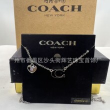 COAޢ����Ʒ ��ɫ��õ���ϻ�C �߼����| ��Ůͬ����H��ʽ