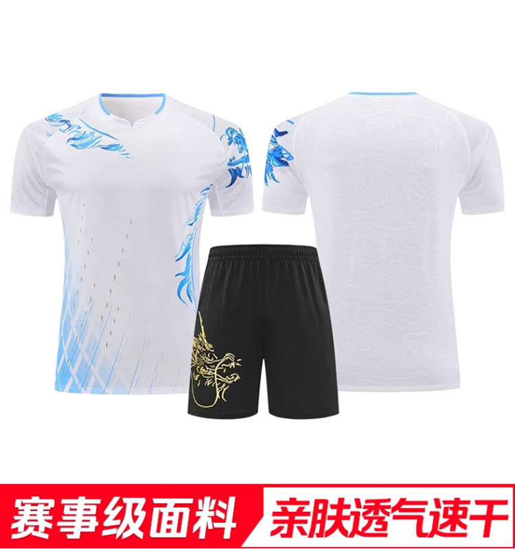 2025 juego de tenis de mesa para hombres y mujeres juegos olímpicos de París uniformes del equipo nacional de entrenamiento uniformes de competencia
