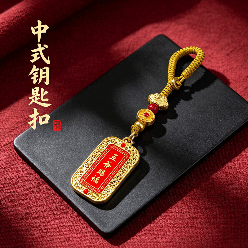 Drop shipping available for bright gold lucky cat keychains with auspicious clouds and red beads, perfect for personal use or as a car keychain.
