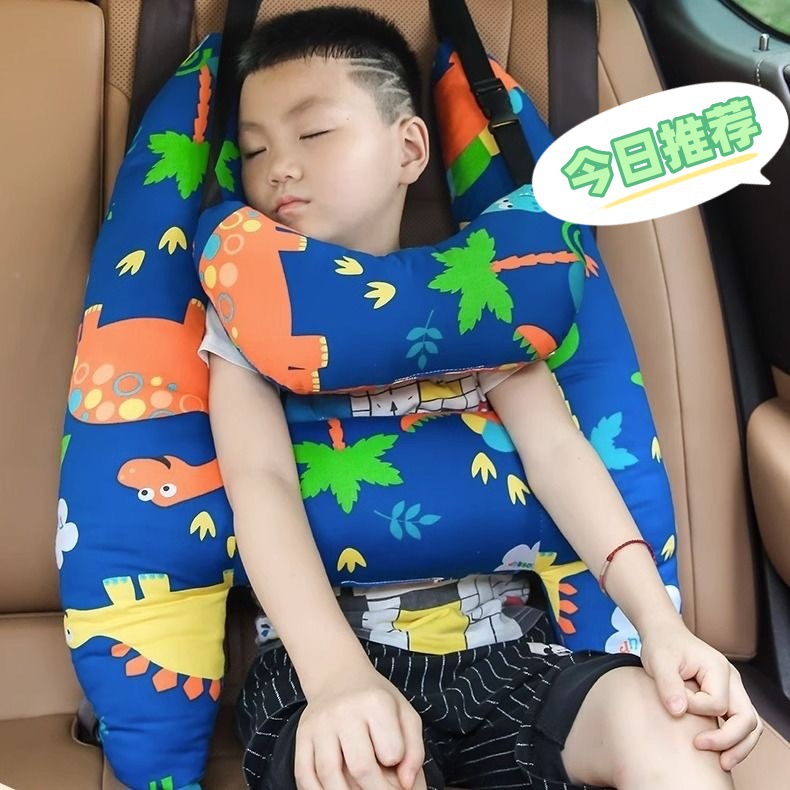 (2개) 어린이 자동차 잠자는 유물 자동차 베개 코치 개인 자동차 뒷좌석 뒷목 보호 자동차