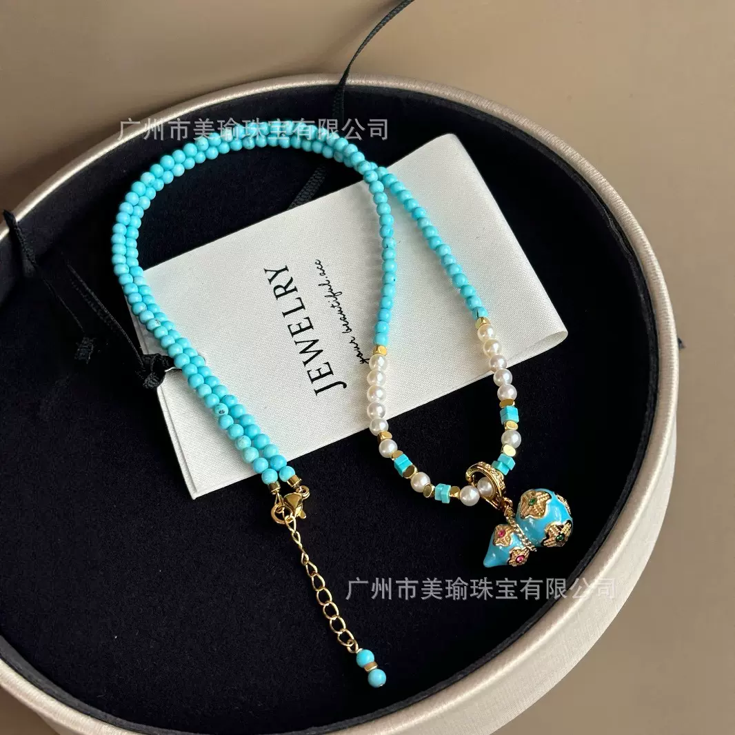 新中式珐琅四叶草葫芦珍珠吊坠绿松石项链女复古高级感锁骨链颈链