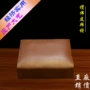 四方寺庙家居皮革拜垫