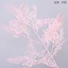 Single branches of cypress leaf 3 fork simulation side cypress celery leaf wedding wedding hall flower arrangement decorative high -ceiling plastic with ceiling plastic