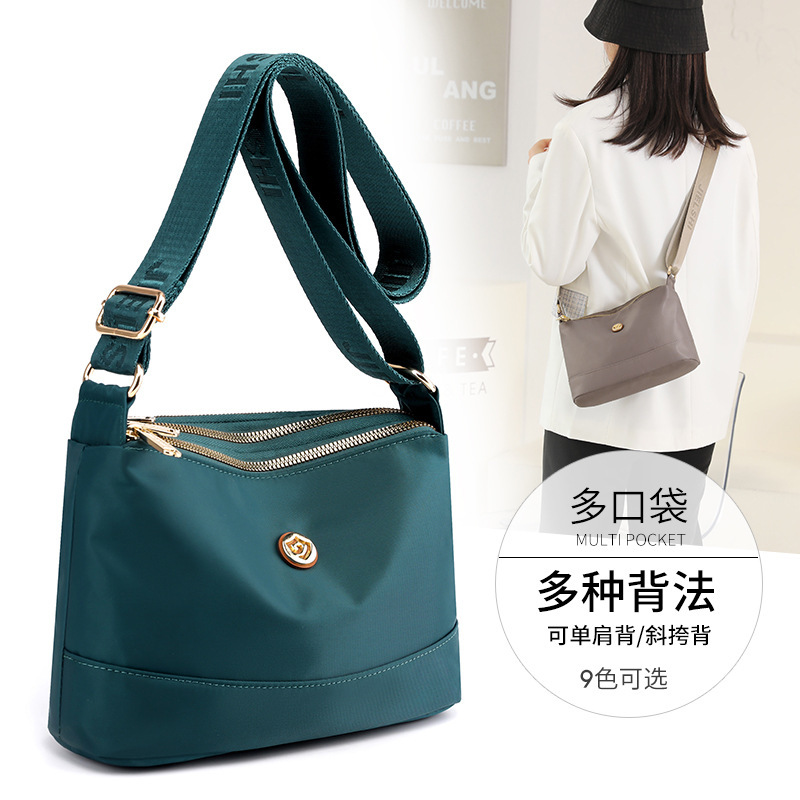 새로운 여성 나일론 어깨 가방 국경 간단한 색상 대비 대용량 크로스 바디 가방 캐주얼 경량 중년 어머니 가방
