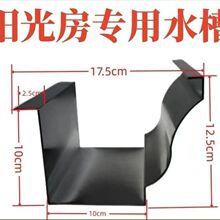 ���X�Ͻ��Ʒ����ܜ�������ˮ�ۄe����ˮ�۷�����ˮ����ˮ