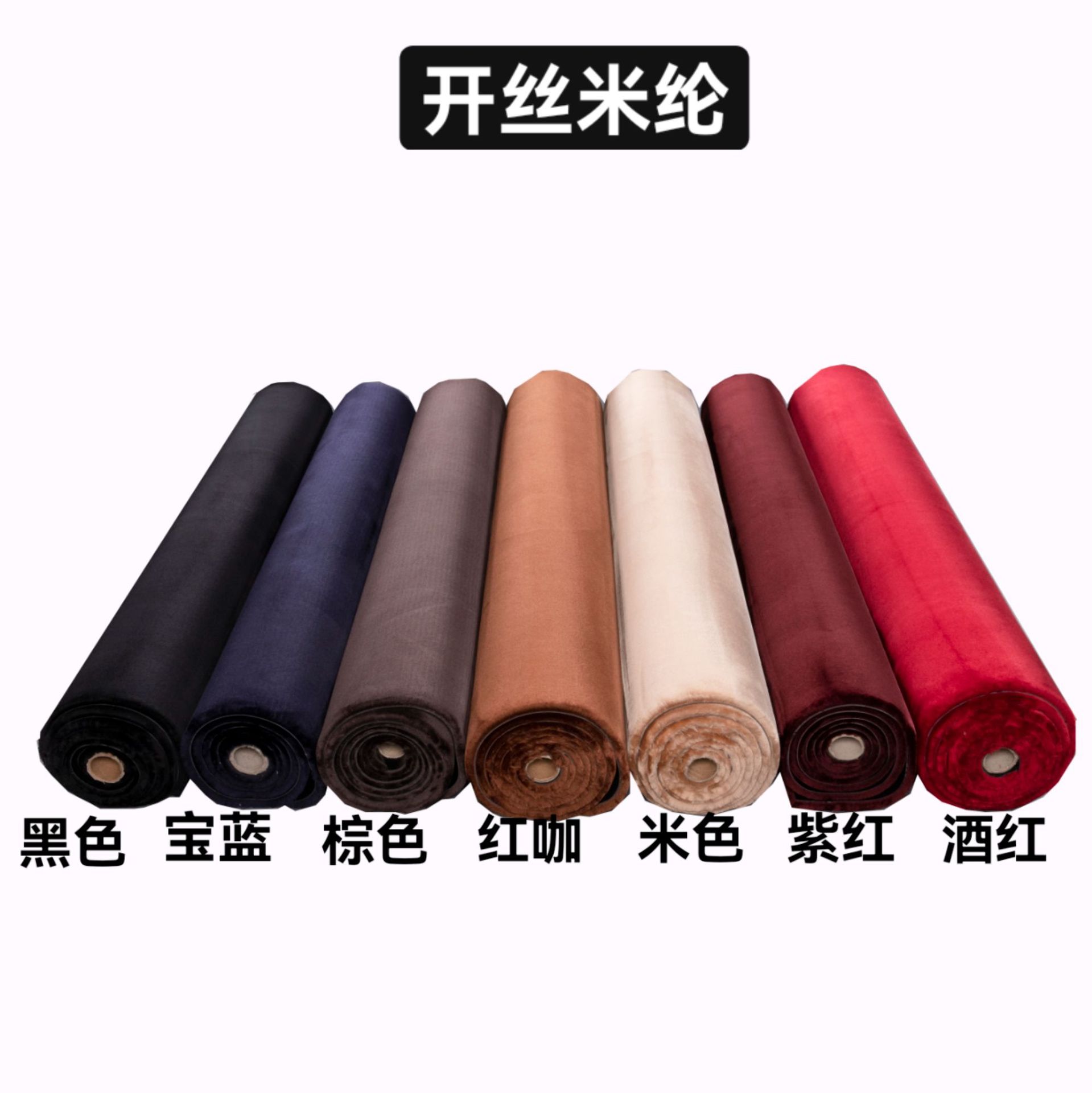 Car mat universal flat-bottom burr bottom 360 fully enclosed plane burr bottom special trunk coil mat
