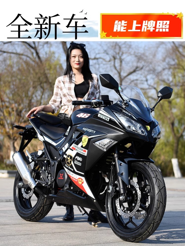 Cross-Border Export of Ninja Motorcycle R3 Outdoor Retro Motorcycle Jiaolong Sports Car Twin-Cylinder Road Race License H2