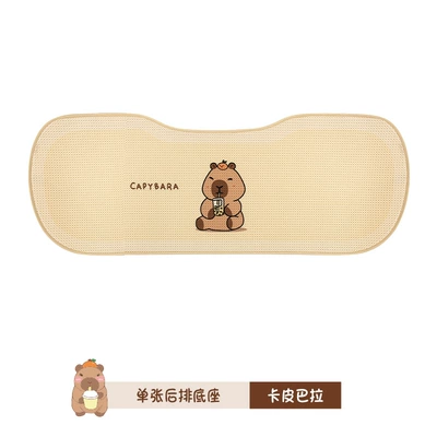 Seat cushion, seat cover for All Seasons, Cute Half-Pack - rear-three-person-cushion-four-seasons-cap