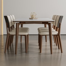 实木岩板餐桌现代简约新中式家用小户型长方形侘寂风胡桃木饭桌子
