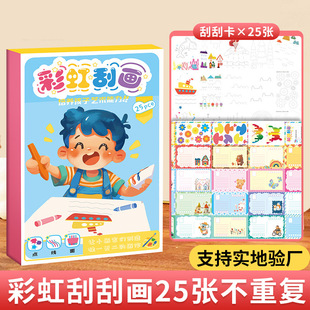 �ʺ�ή�diy�ʺ��c�ʹή���ͯȤζ�����ֹ����ή���������Ƭ���