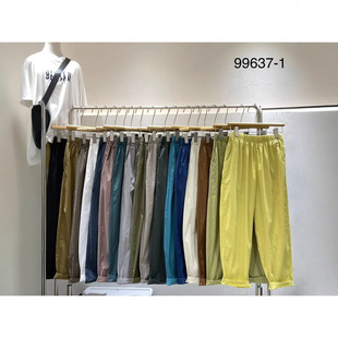 ӡľ99637�ļ������ٸɌ��ɴ�a����ͨ���@�ݸ��������}��ѝ�ŷ�