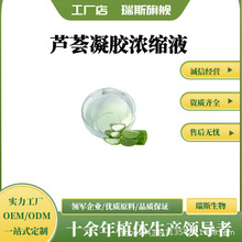 �J�C���z��sҺ ��Ҏ���J�CԭҺ 1kg/ƿ ���|�J�C��ȡҺ