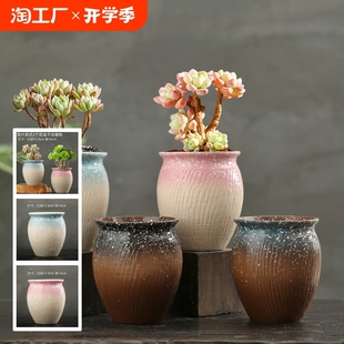 Fleshy Flower Pot Ceramic Old Pile Pot Large Diameter Special Offer Clearance suit Combination Extra Large Square Mage Desktop